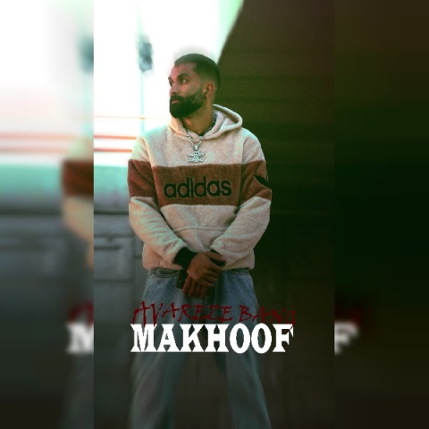 دانلود آهنگ مخوف عوارض بنگ